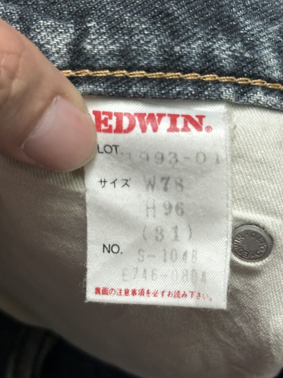 Edwin Rare Edwin Vintage Orange Tab Straight Loose and Faded Wash Size US 31 - 8 Thumbnail