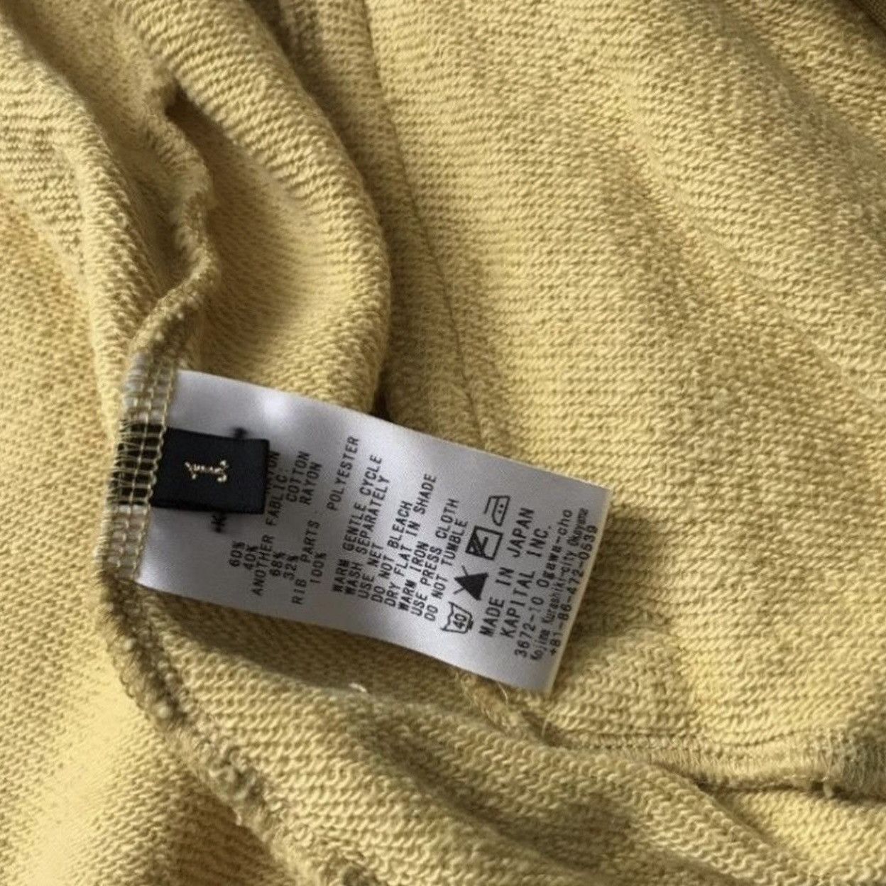 Kapital Kapital track jacket Size US S / EU 44-46 / 1 - 4 Thumbnail