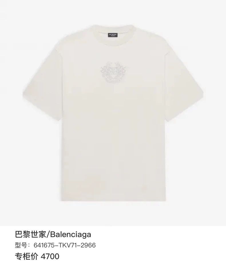 Balenciaga Balenciaga Embroidered logo short sleeve XS size Size US XS / EU 42 / 0 - 5 Thumbnail