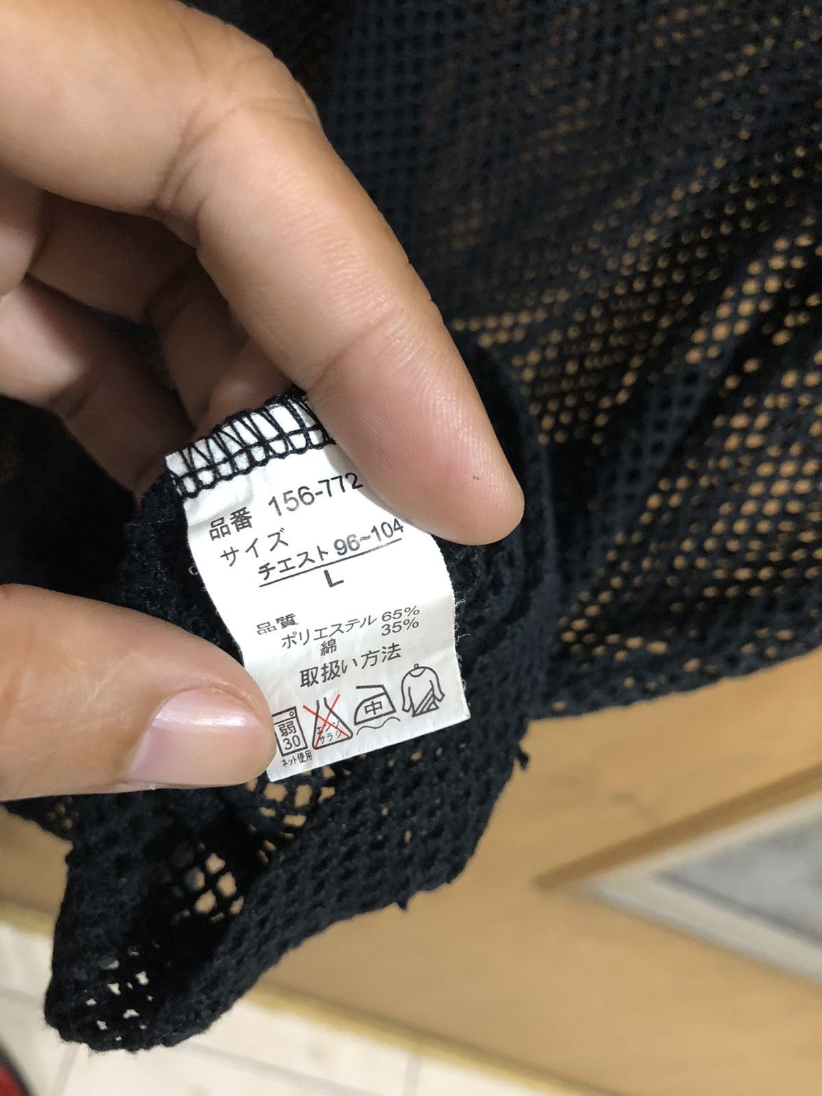 14th Addiction × Japanese Brand Y2k Body Wave Mesh Tank Top Size US L / EU 52-54 / 3 - 5 Thumbnail