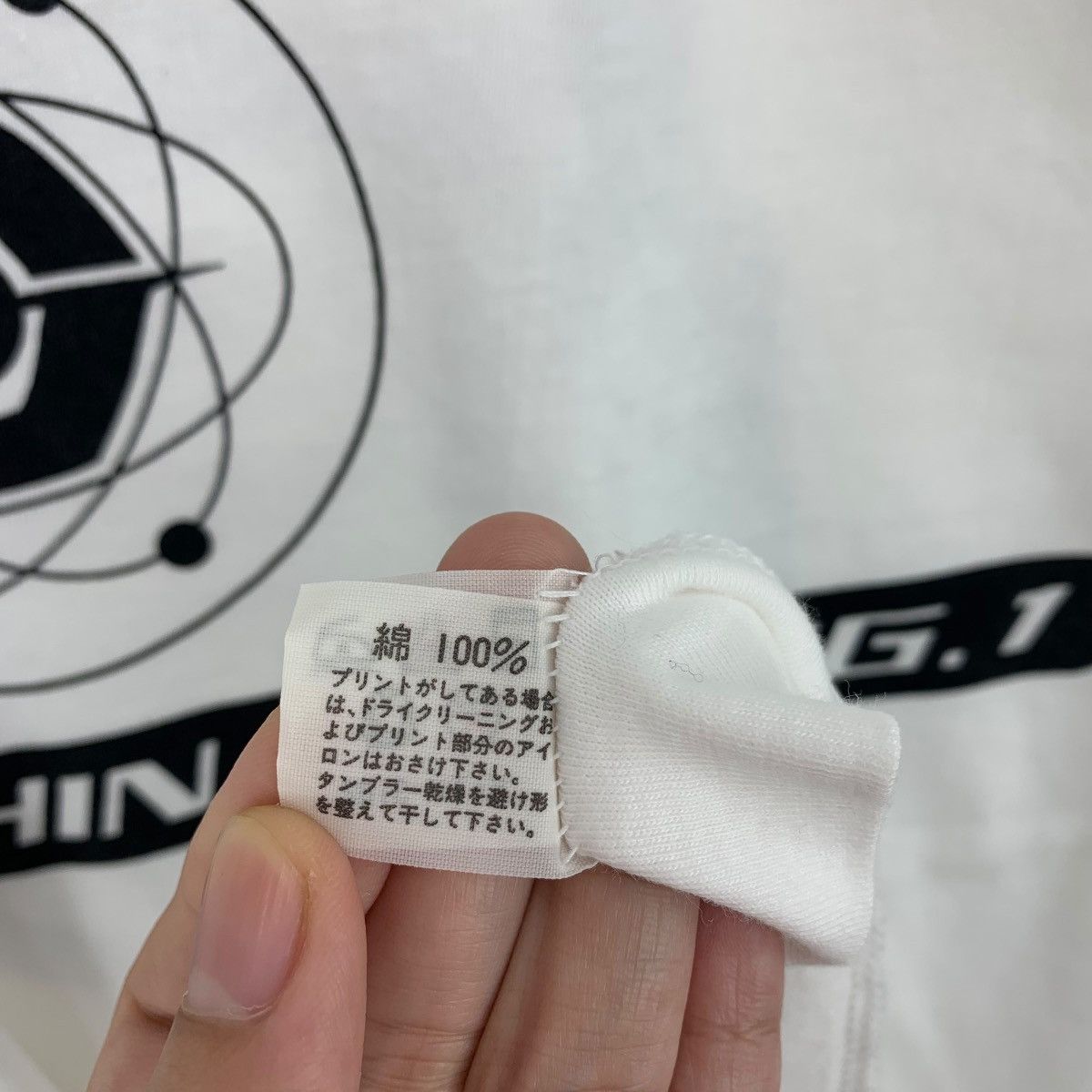 Anime × Japanese Brand × Vintage Vintage TAKARA NEO HENSHIN CYBORG 1 tee shirt Size US M / EU 48-50 / 2 - 12 Thumbnail