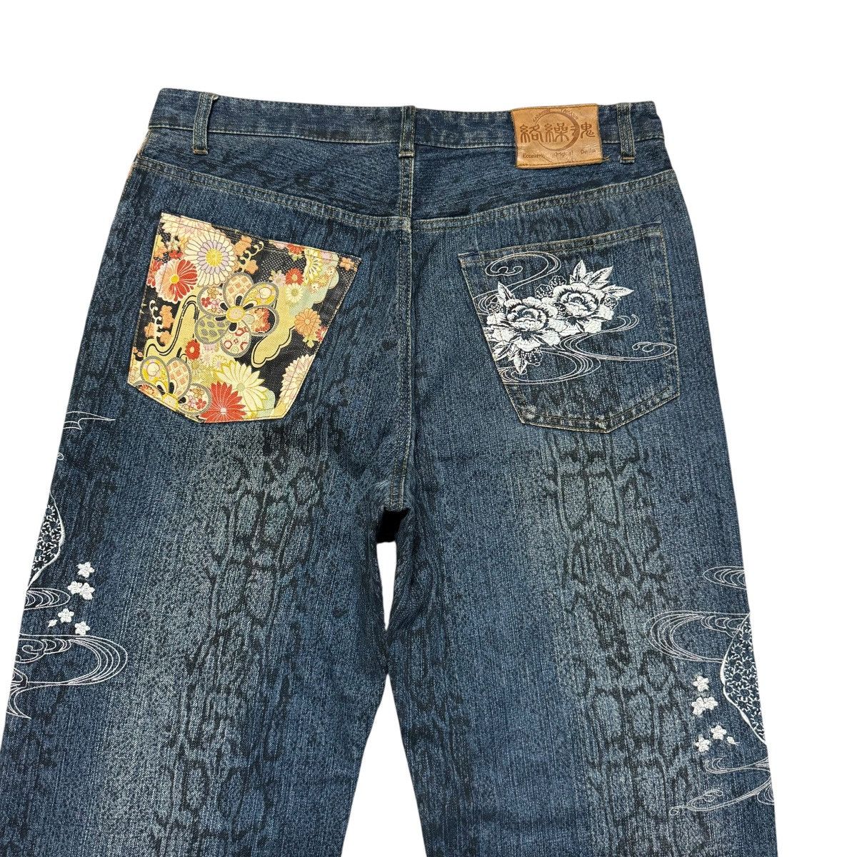 Karakuri Tamashii Vintage Karakuri Tamashii Denim Embroidery Dragon Snake Skin Size US 36 / EU 52 - 10 Thumbnail