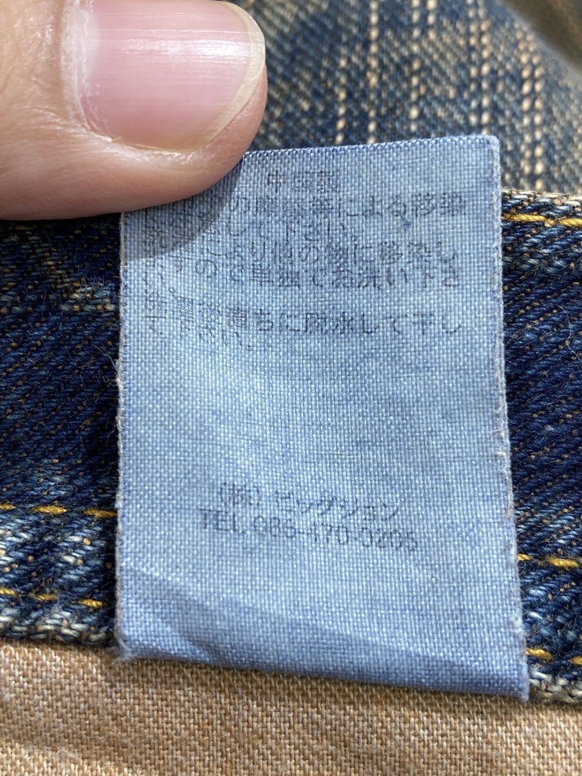 Japanese Brand Japanese Brand GLHEART Rusty Wash Loose Jeans Size US 31 - 14 Thumbnail