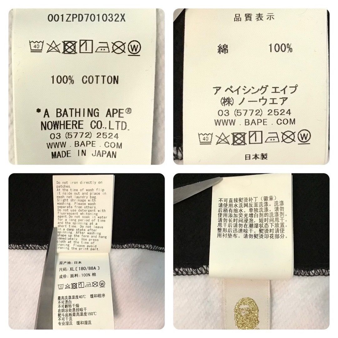 Bape 2017 BAPE UK Union Jack Shark full zip hoodie a bathing ape Size US XL / EU 56 / 4 - 9 Thumbnail