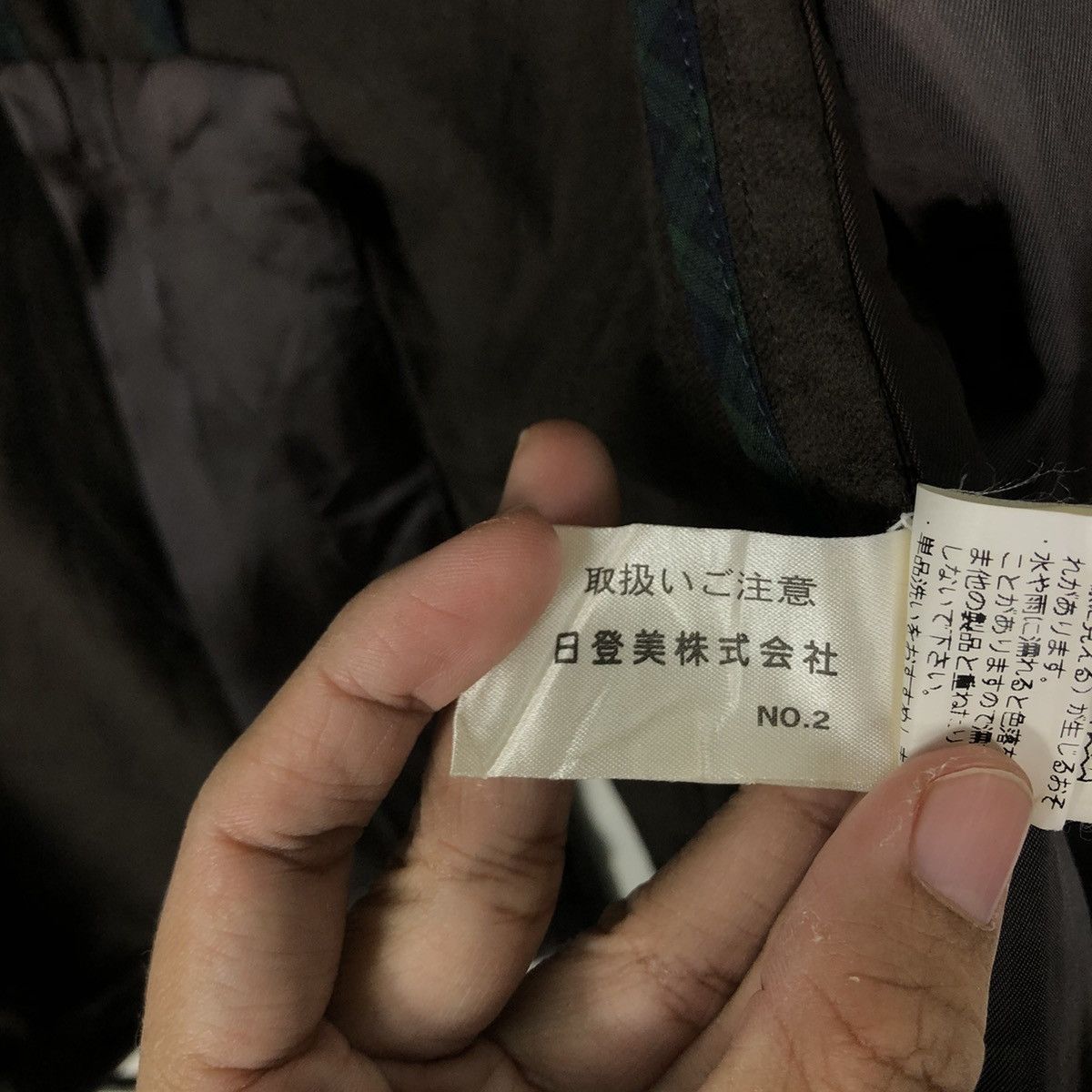 Japanese Brand 🔥Vtg Velvet Chore Work Jacket Chaps Japan Made Utility Size US M / EU 48-50 / 2 - 20 Thumbnail