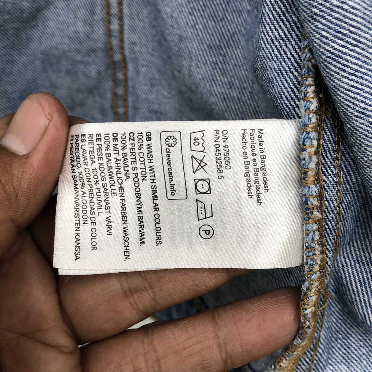 H&M DIVIDED H&M Jeans Distressed Wash Blue Denim Jacket Size US L / EU 52-54 / 3 - 18 Thumbnail