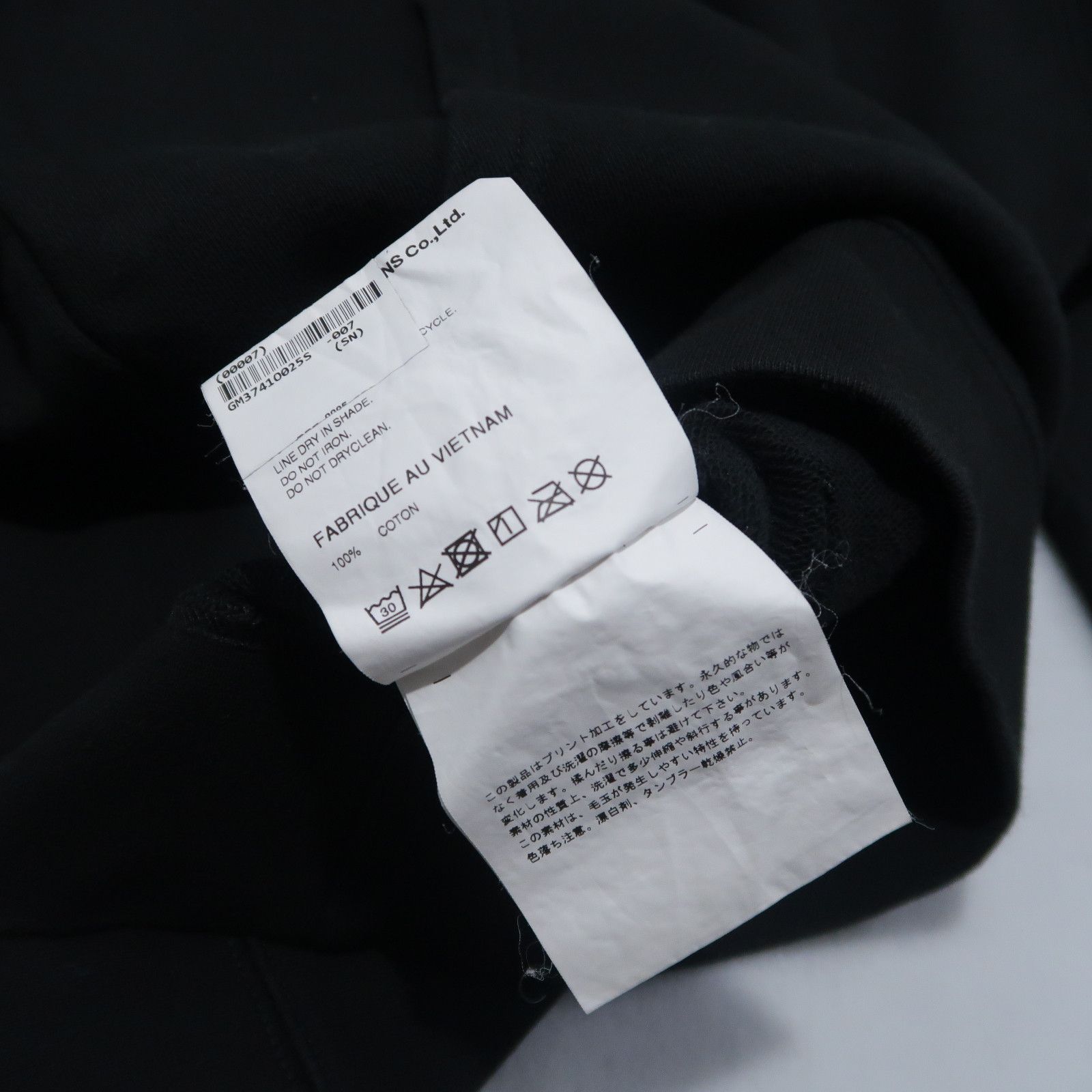 Comme des Garcons AD 2023 CDG Comme Des Garçons Black Hoodie Size S Size US S / EU 44-46 / 1 - 13 Thumbnail