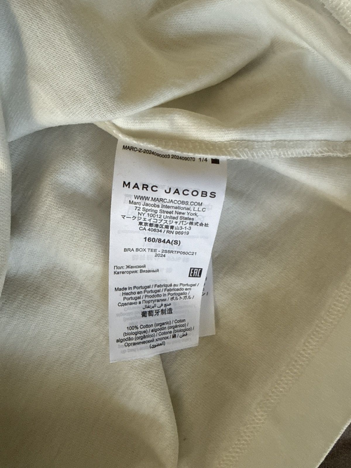 Marc Jacobs Mark Jacobs T-Shirt Size US S / EU 44-46 / 1 - 5 Thumbnail