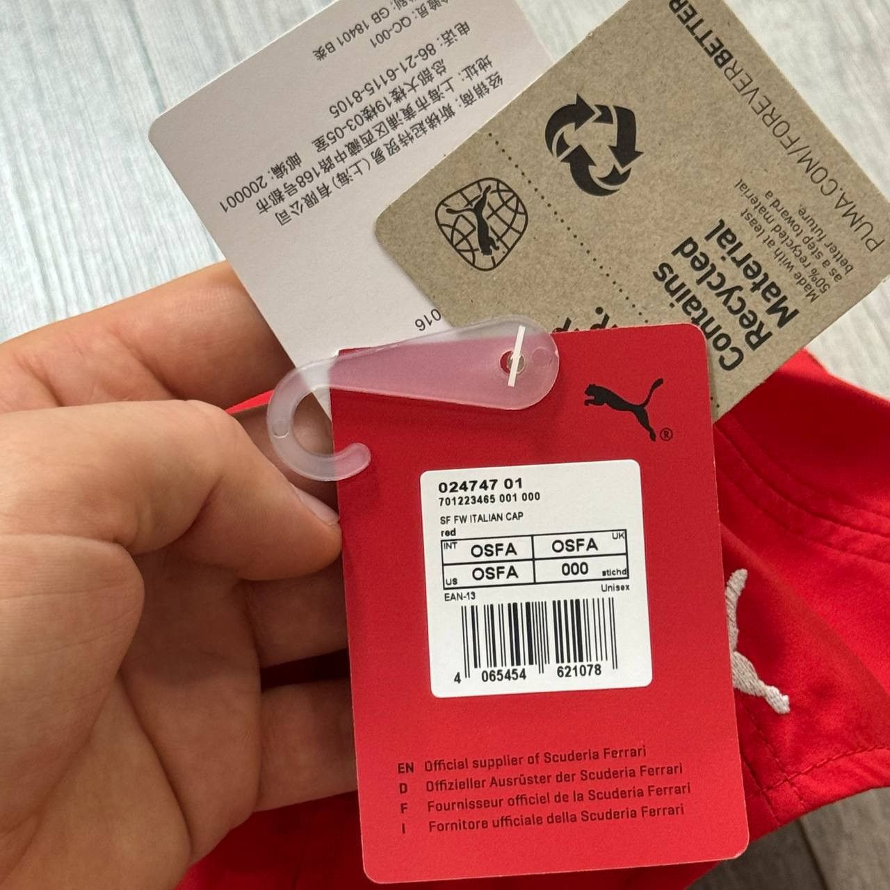 Ferrari × Puma BNWT PUMA x FERRARI CAP Size ONE SIZE - 6 Thumbnail
