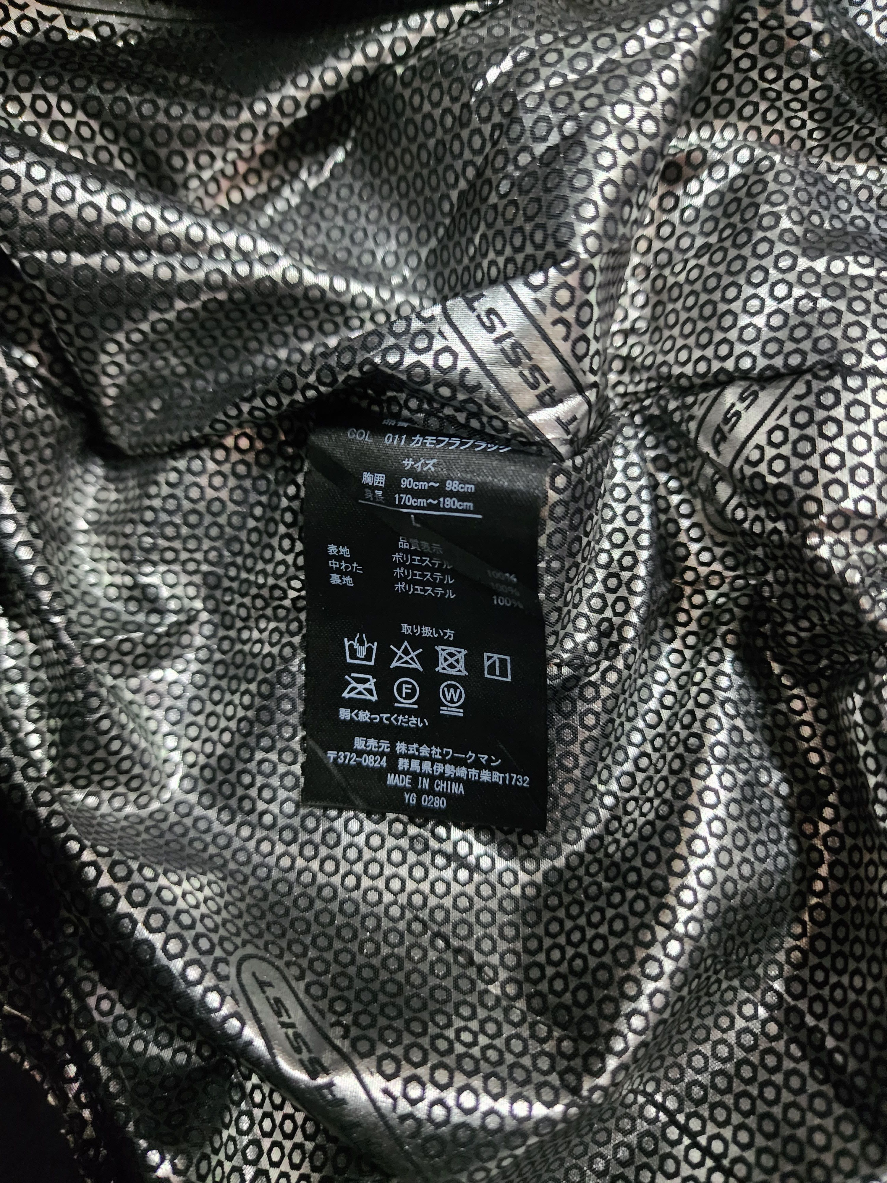 Japanese Brand FieldCore MA-1 Military Bomber Jacket Size US L / EU 52-54 / 3 - 5 Thumbnail