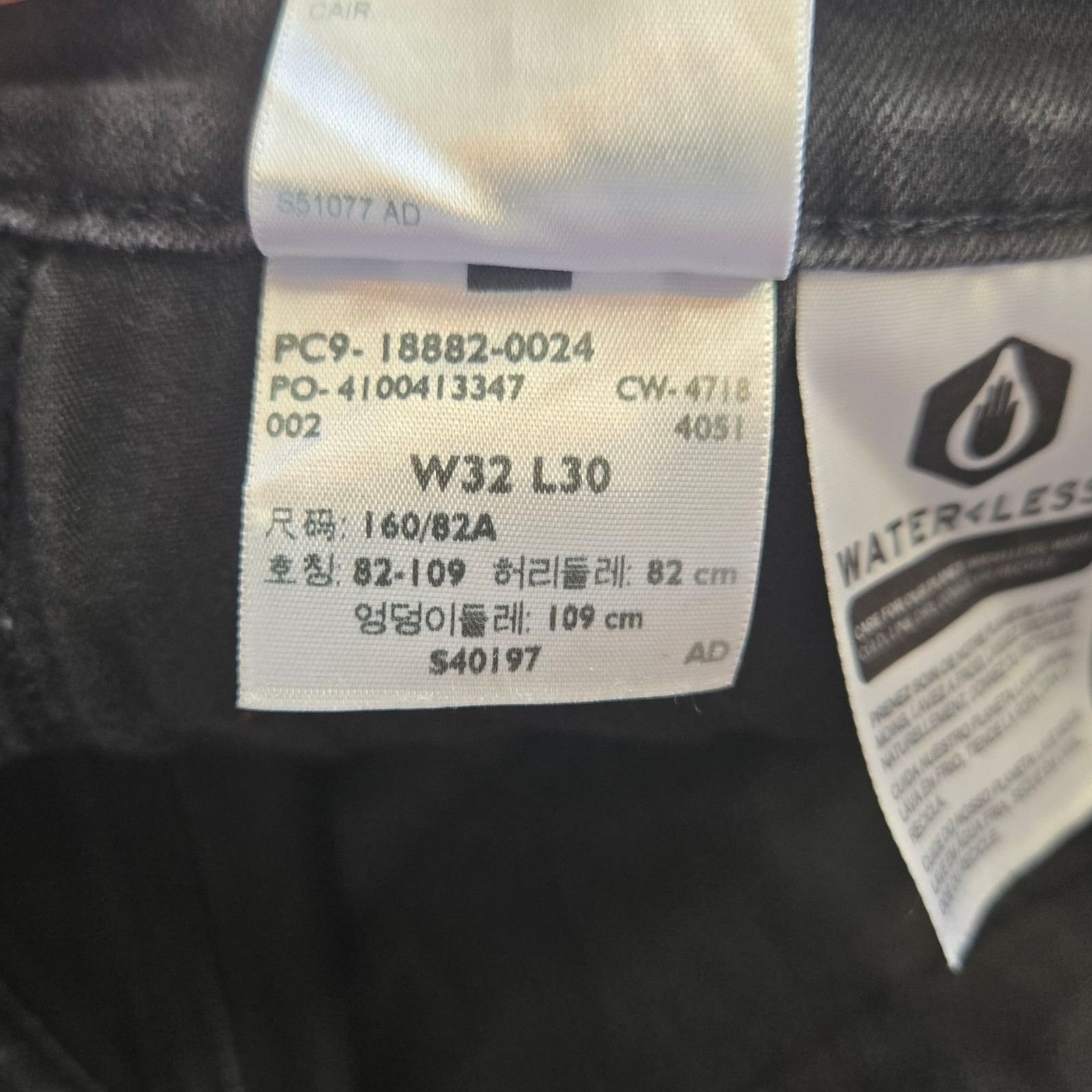 Levi's Levi's 721 Skinny Charcoal Gray High Waisted Jeans Size 32 Size 32" / US 10 / IT 46 - 12 Thumbnail