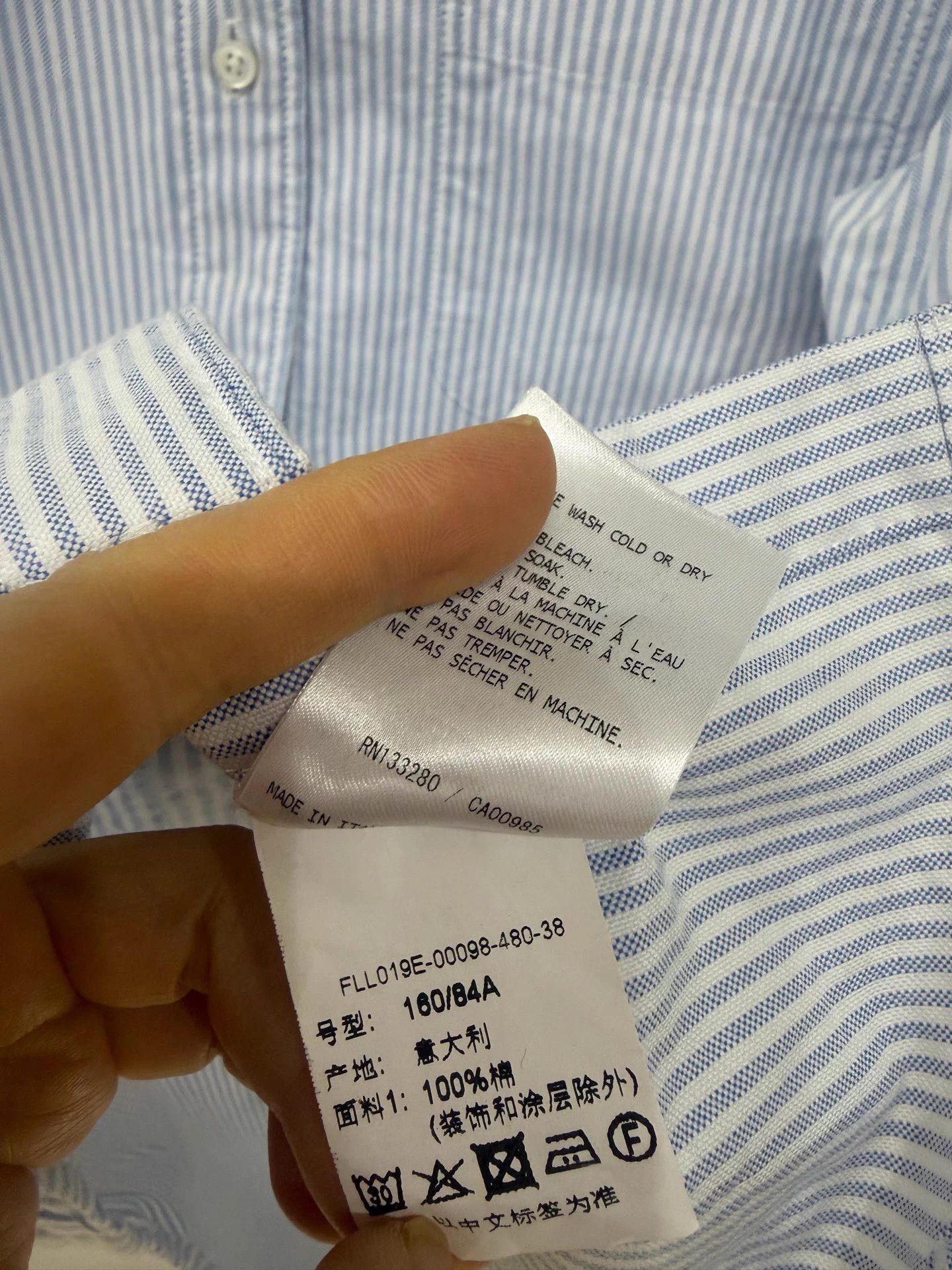 Thom Browne Thom Browne Blue Stripe Shirt 38 MINT Preppy Size S / US 4 / IT 40 - 6 Thumbnail