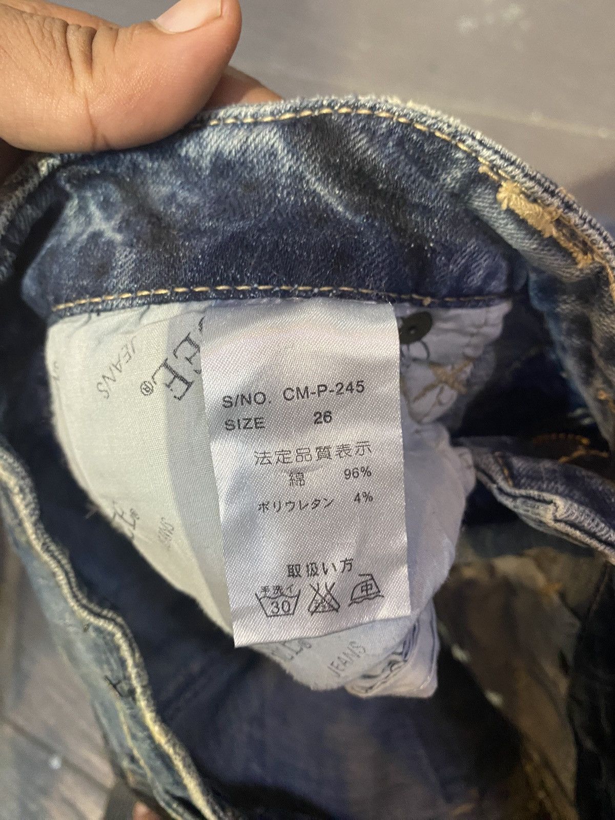 Japanese Brand Flare jeans japan 🇯🇵 Cecil McBbee Boot Cut Size 28" / US 6 / IT 42 - 6 Thumbnail