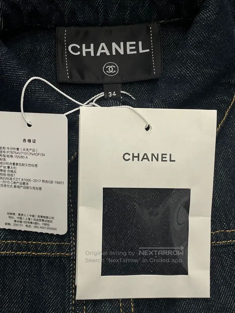 Chanel Chanel 25C four-pocket denim vest jacket Size XXS / US 00 / IT 34 - 4 Thumbnail