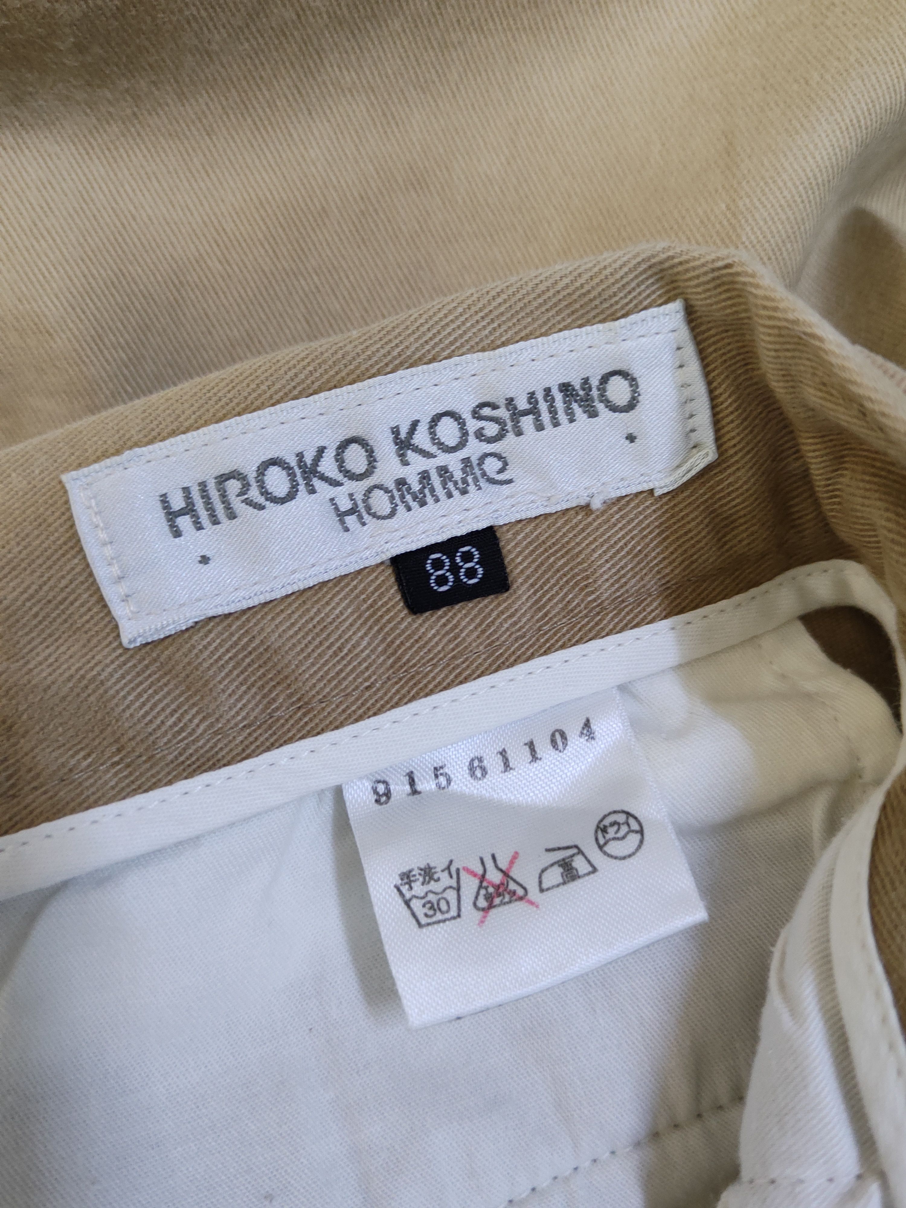 Hiroko Koshino Homme Hiroko Koshino Homme Beige Multipocket Casual Pants #S2414 Size US 33 - 14 Thumbnail