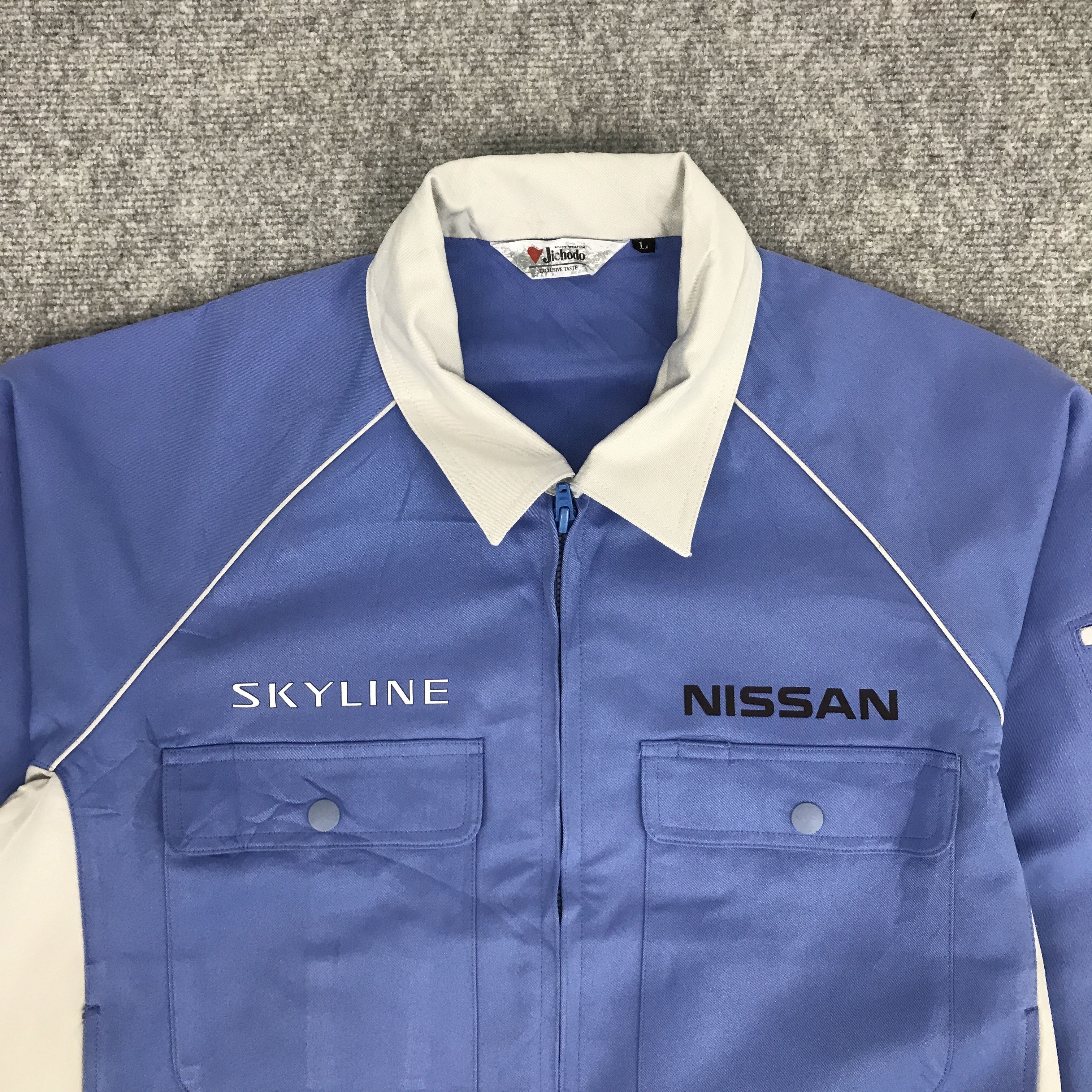 Japanese Brand × Sports Specialties NISSAN SKYLINE WORK UNIFORM CUSTOM JACKET Size US L / EU 52-54 / 3 - 3 Thumbnail