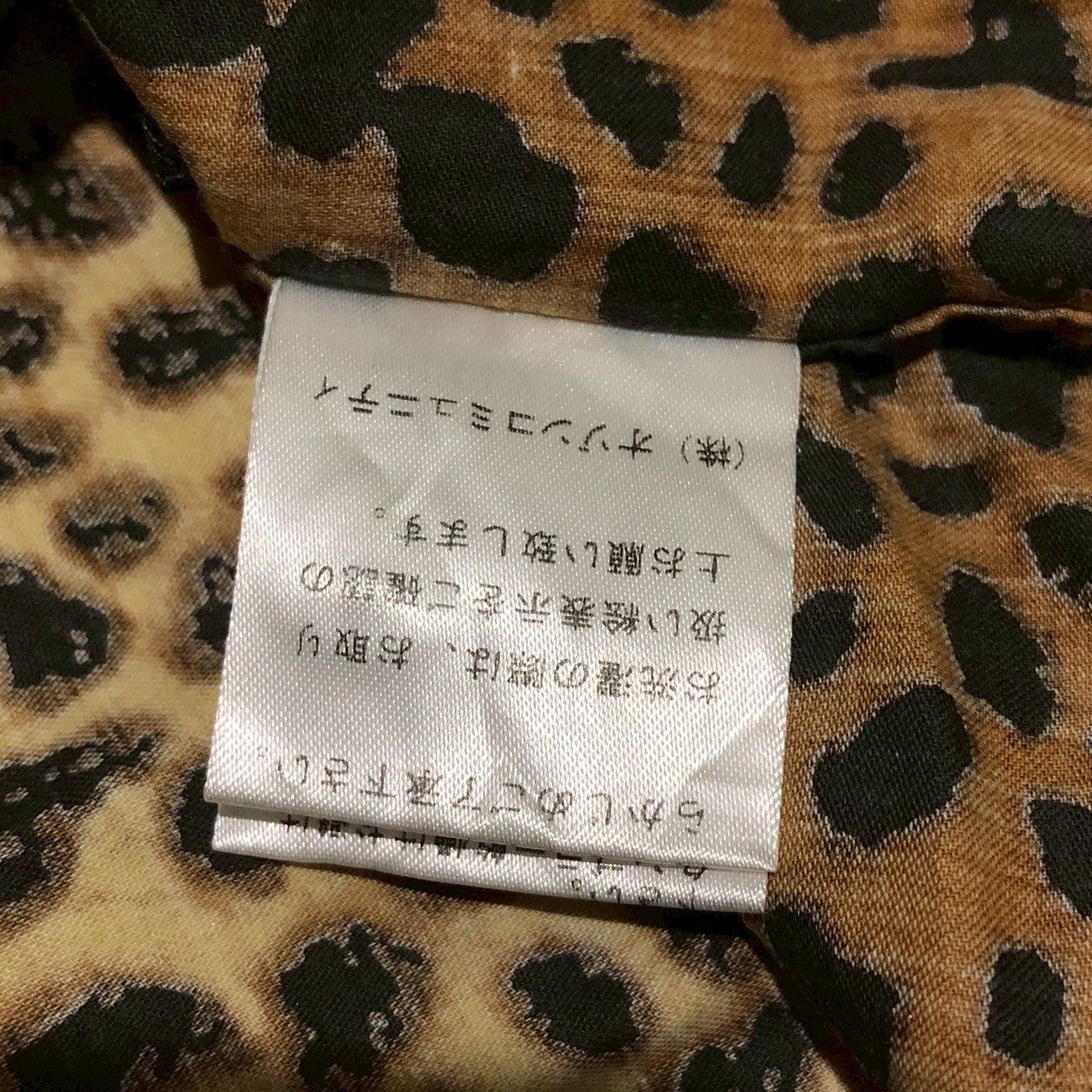 Hysteric Glamour Thee Hysteric XXX Leopard Print Silk-Blend Open Collar Shirt Size US S / EU 44-46 / 1 - 9 Thumbnail
