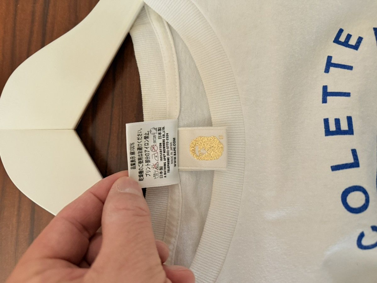 Bape Bape x Colette Size US L / EU 52-54 / 3 - 6 Thumbnail