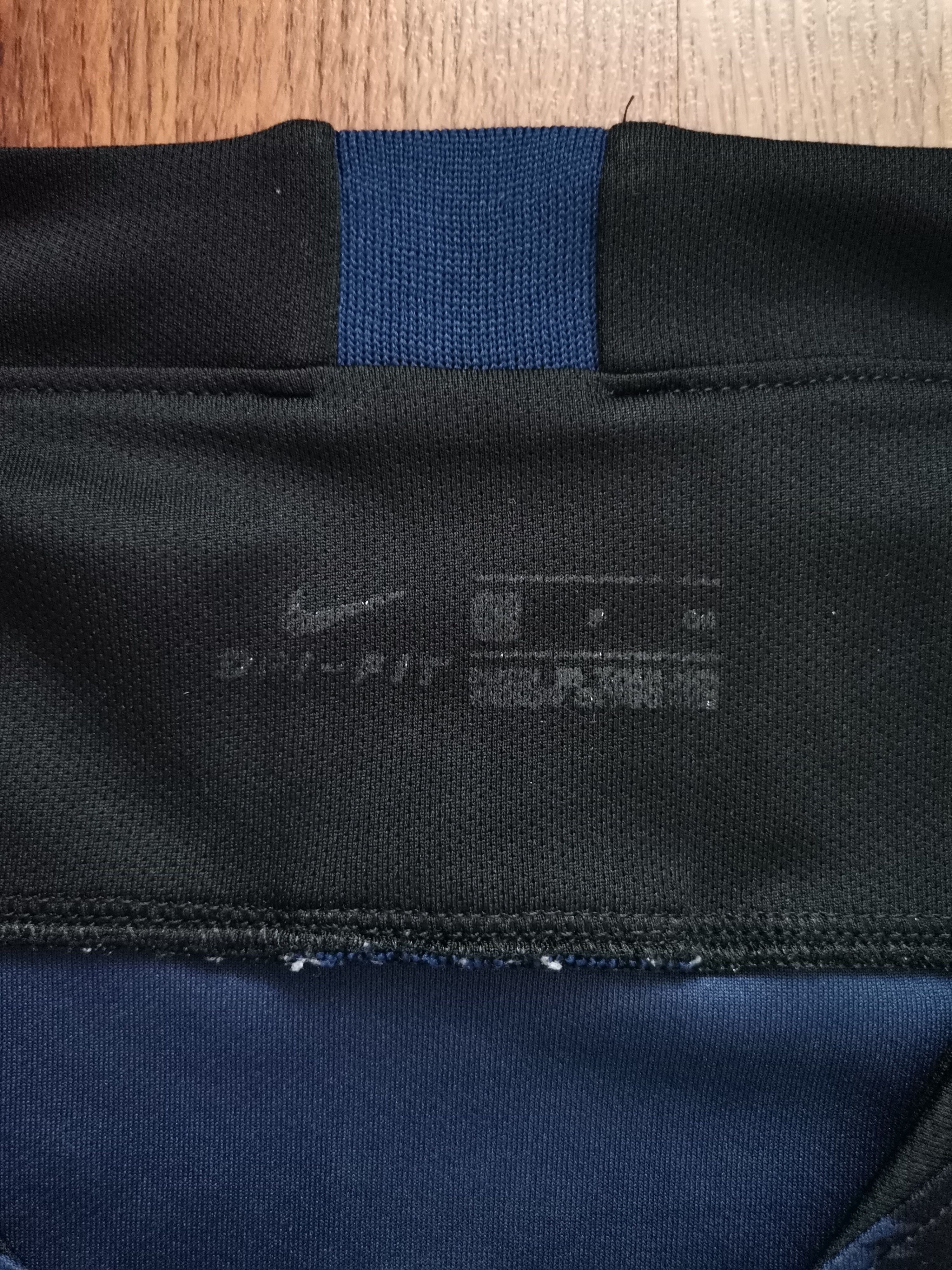 Nike Nike HNS Croatia Jersey Size US S / EU 44-46 / 1 - 3 Thumbnail