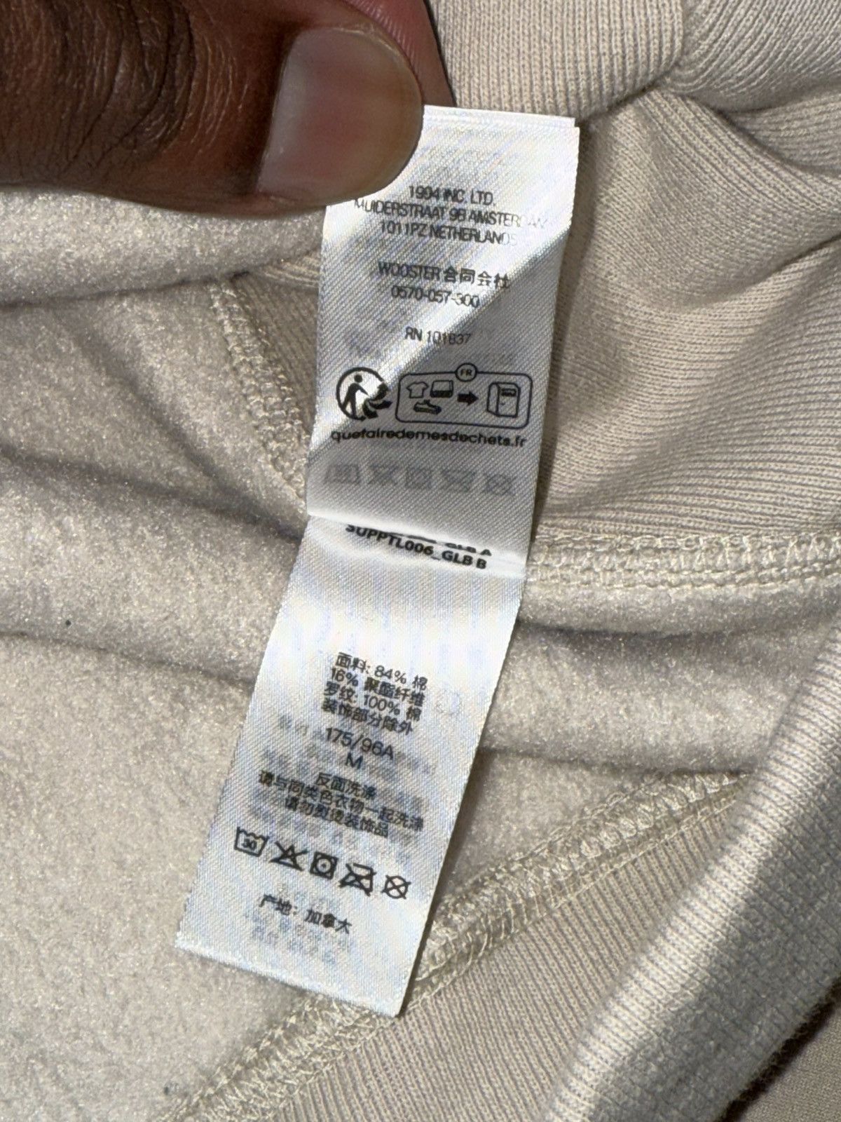 Supreme Supreme Box Logo Hooded Stone Sweatshirt (FW24) Size US M / EU 48-50 / 2 - 10 Thumbnail