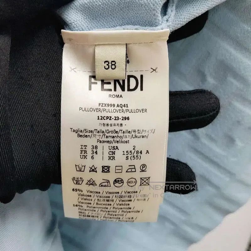 Fendi Fendi Summer Light Blue Short Sleeve T-Shirt . Size L / US 10 / IT 46 - 4 Thumbnail