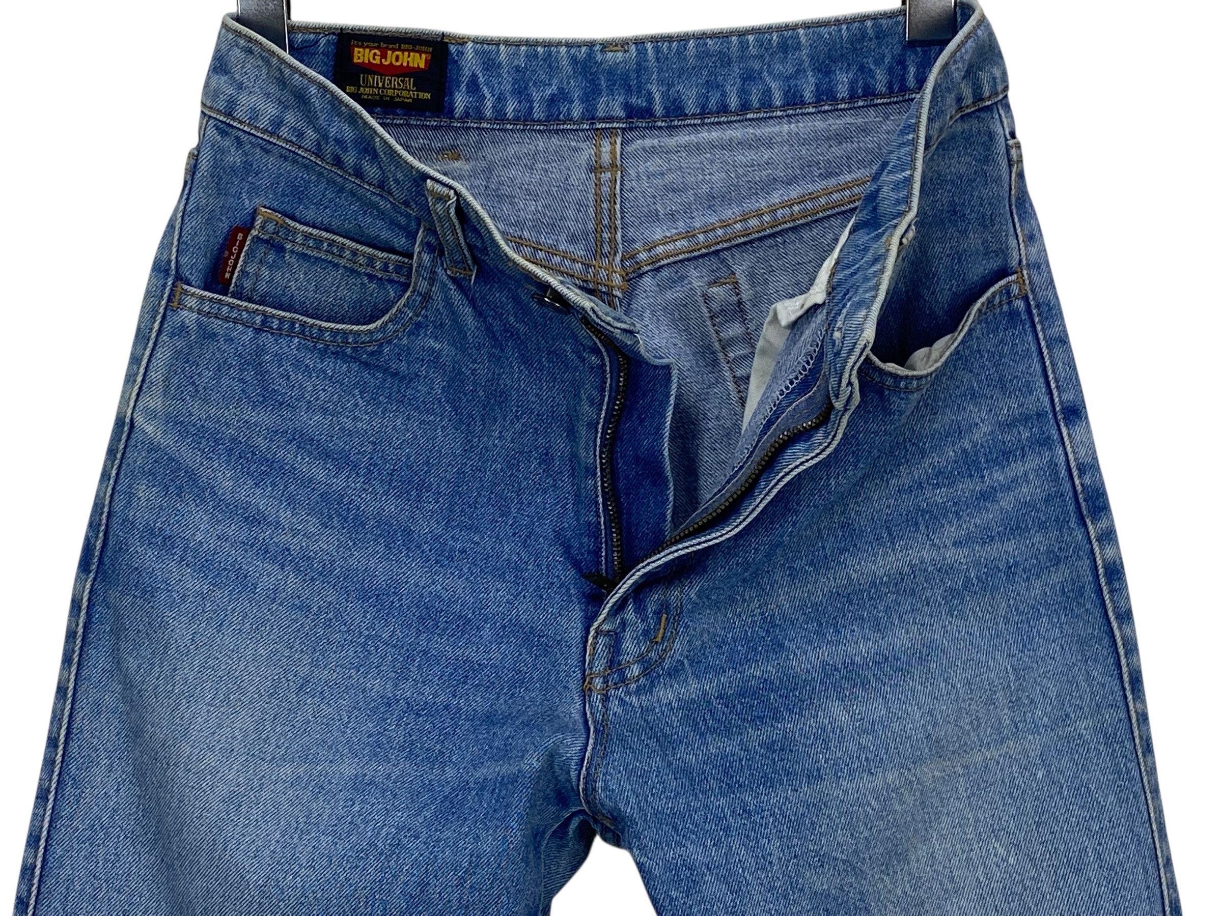 Japanese Brand Big John High Waisted Flare Jeans Size 27" / US 4 / IT 40 - 4 Thumbnail