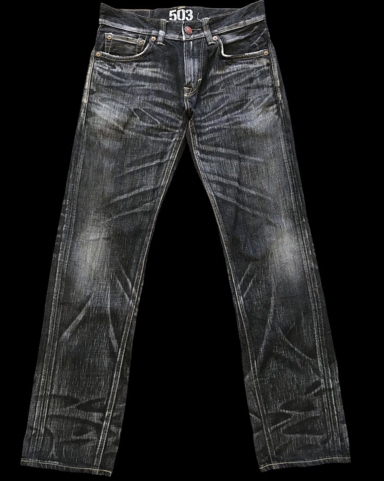 Edwin EDWIN 503 Thunder Faded Style Denim Size US 32 / EU 48 - 2 Thumbnail