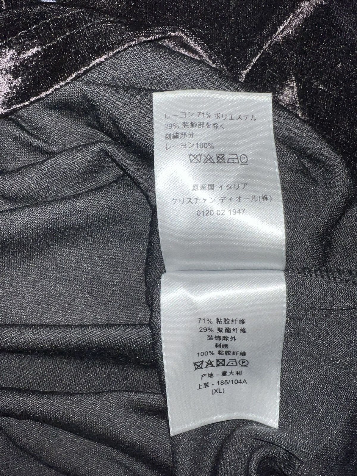 Dior Dior Shirt with Zipper Size US XL / EU 56 / 4 - 9 Thumbnail