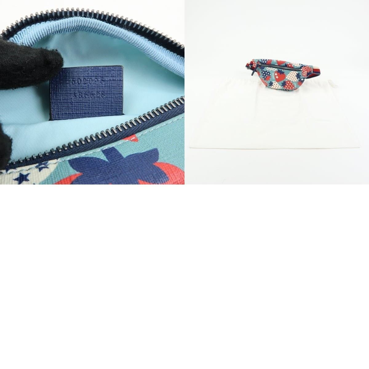 Gucci Gucci Children's Sherry PVC Belt Bag Multicolor Size ONE SIZE - 8 Thumbnail
