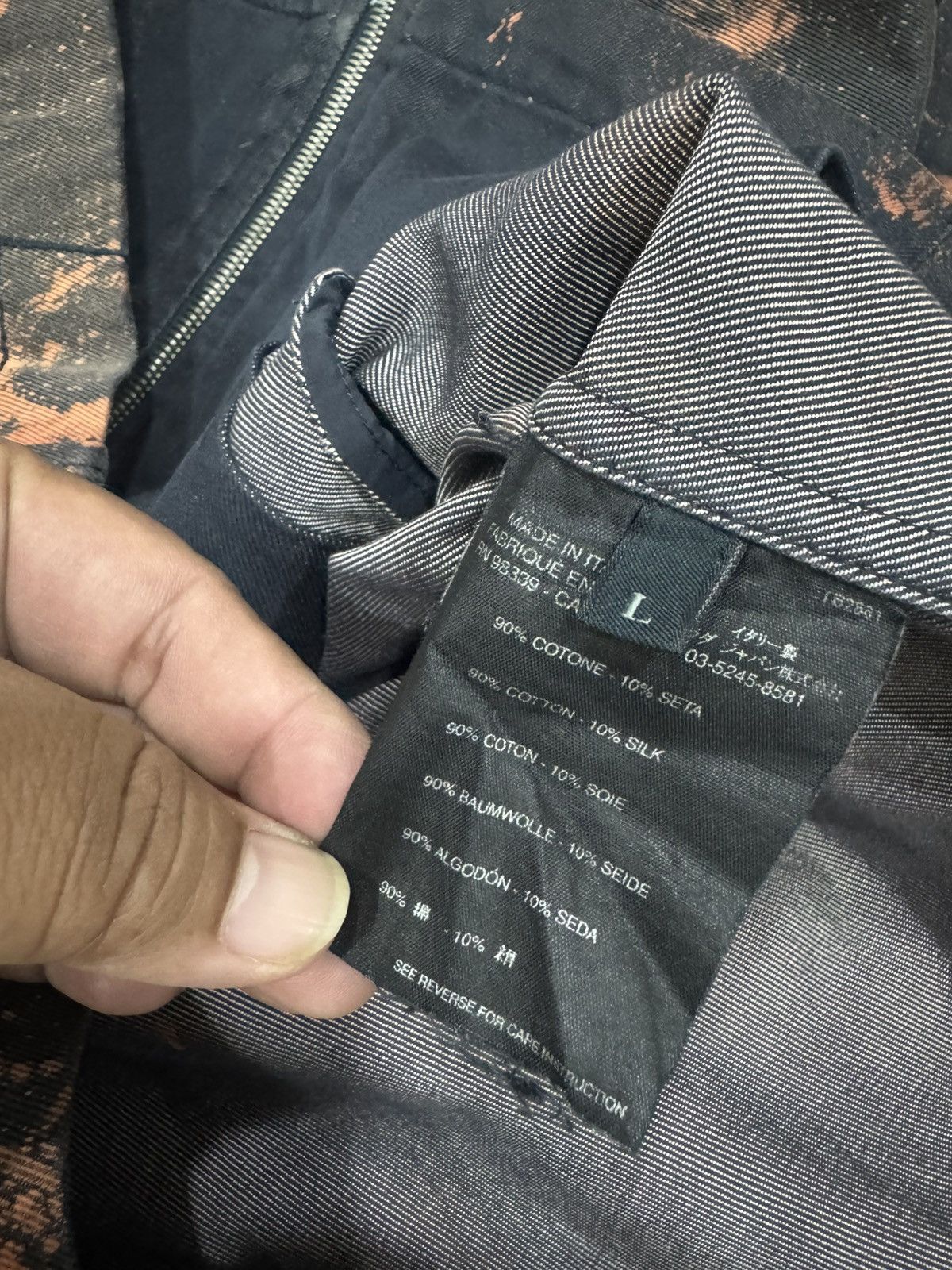 Prada PRADA - bleach rider jacket Size US L / EU 52-54 / 3 - 10 Thumbnail