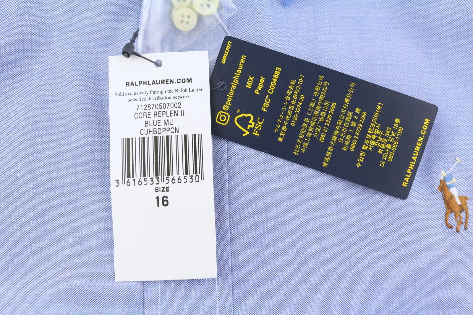 Ralph Lauren CORE REPLEN M Blue Button Down Neck Custom Shirt 87000 Size US M / EU 48-50 / 2 - 8 Thumbnail