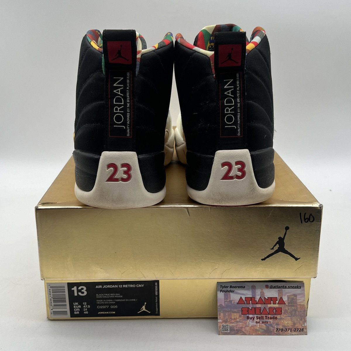 Air Jordan 12 Chinese New year