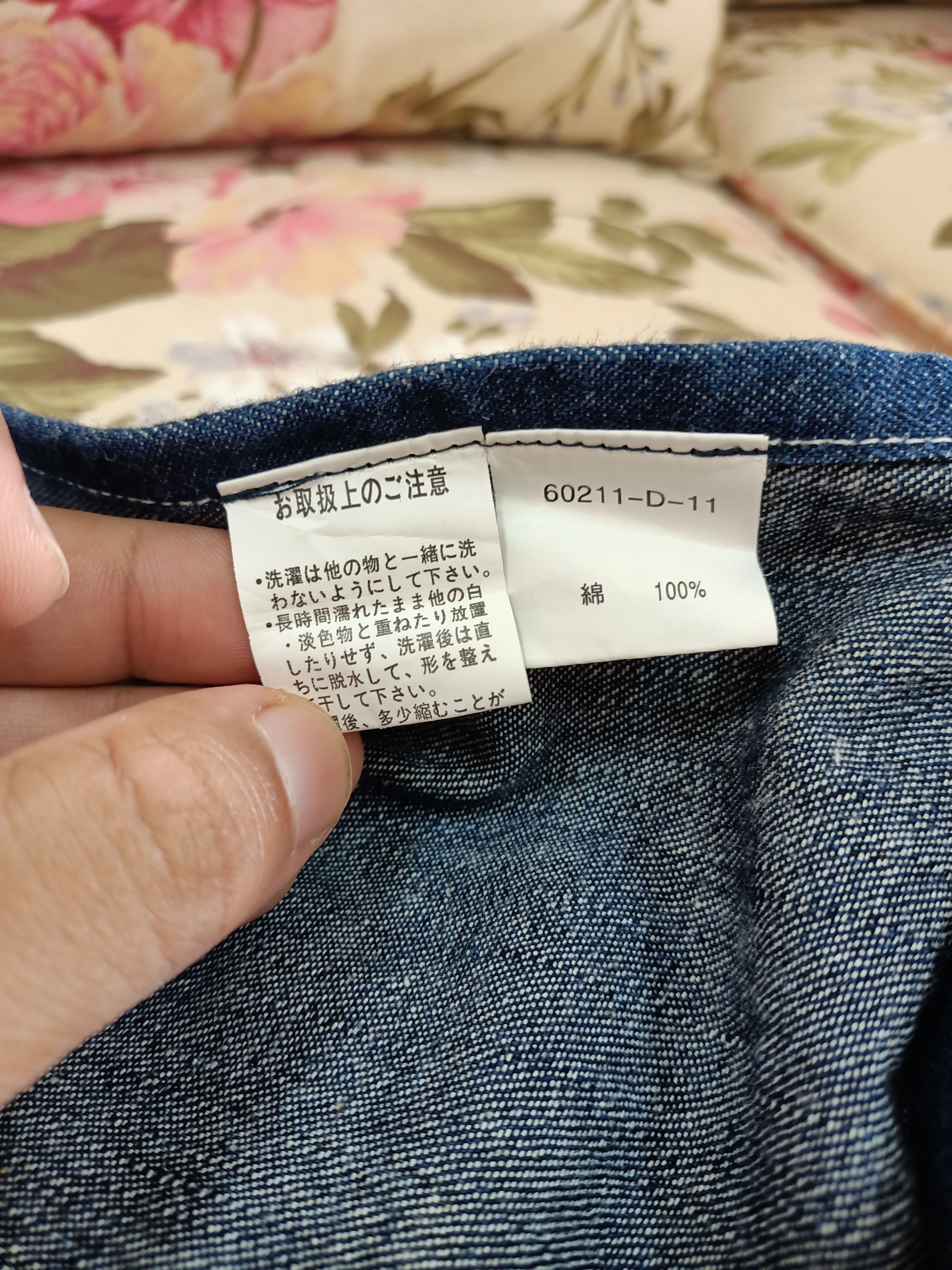 Issey Miyake Issey Miyake IM Product apron Size ONE SIZE - 7 Thumbnail
