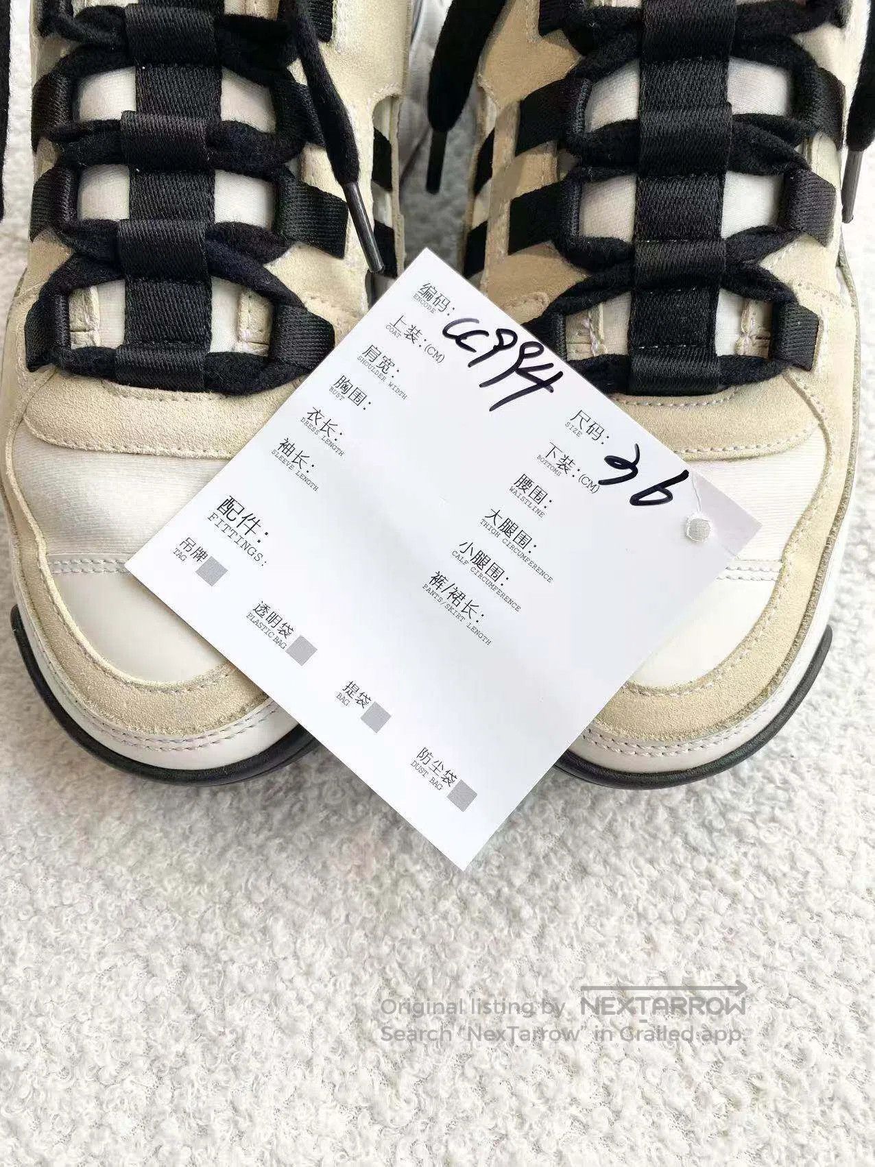 Chanel Chanel Double clogo sneakers| Size US 5.5 / IT 35.5 - 8 Thumbnail