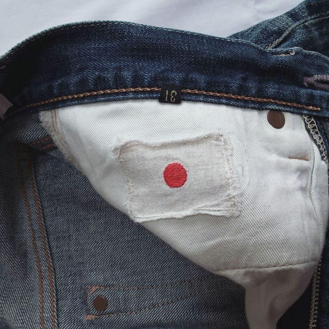 Kapital KAPITAL Produced at the Mitsu Factory Bootcut Jeans 31 Size 31" - 6 Thumbnail