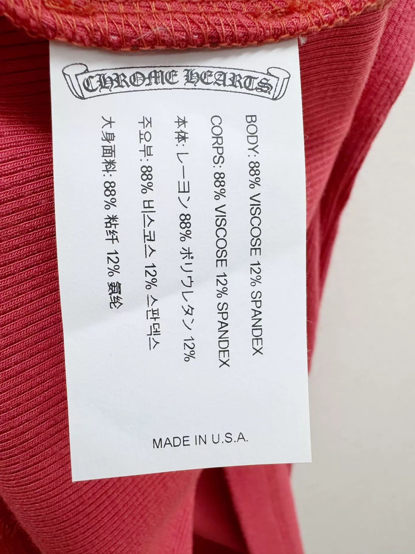 Chrome Hearts CH Embroidered Tank Top Auth M (2worn) Bust 82-90 Size M / US 6-8 / IT 42-44 - 4 Thumbnail
