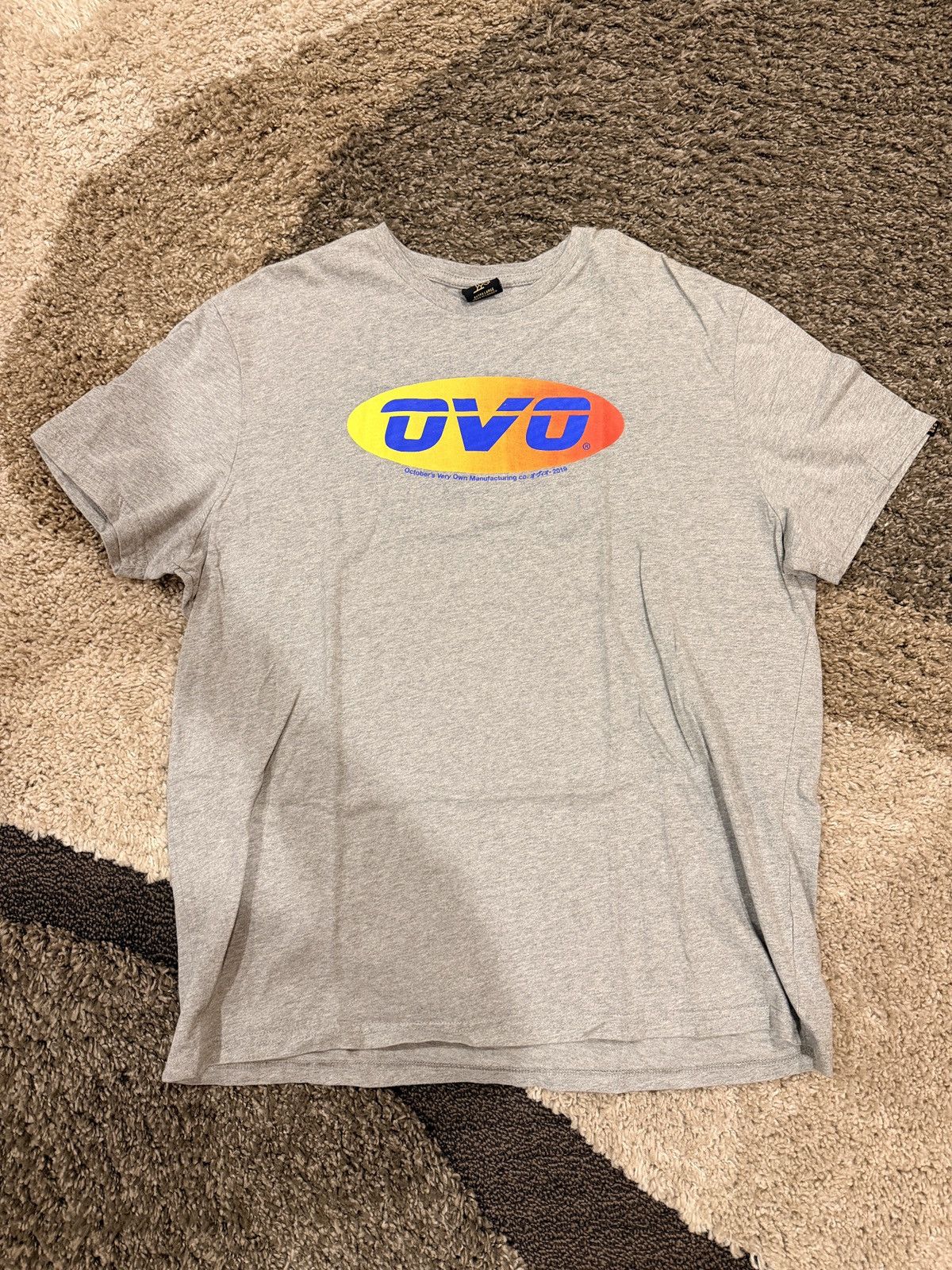 October's Very Own OVO Octobers Very Own - 2018 RARE piece Size US L / EU 52-54 / 3 - 1 Thumbnail