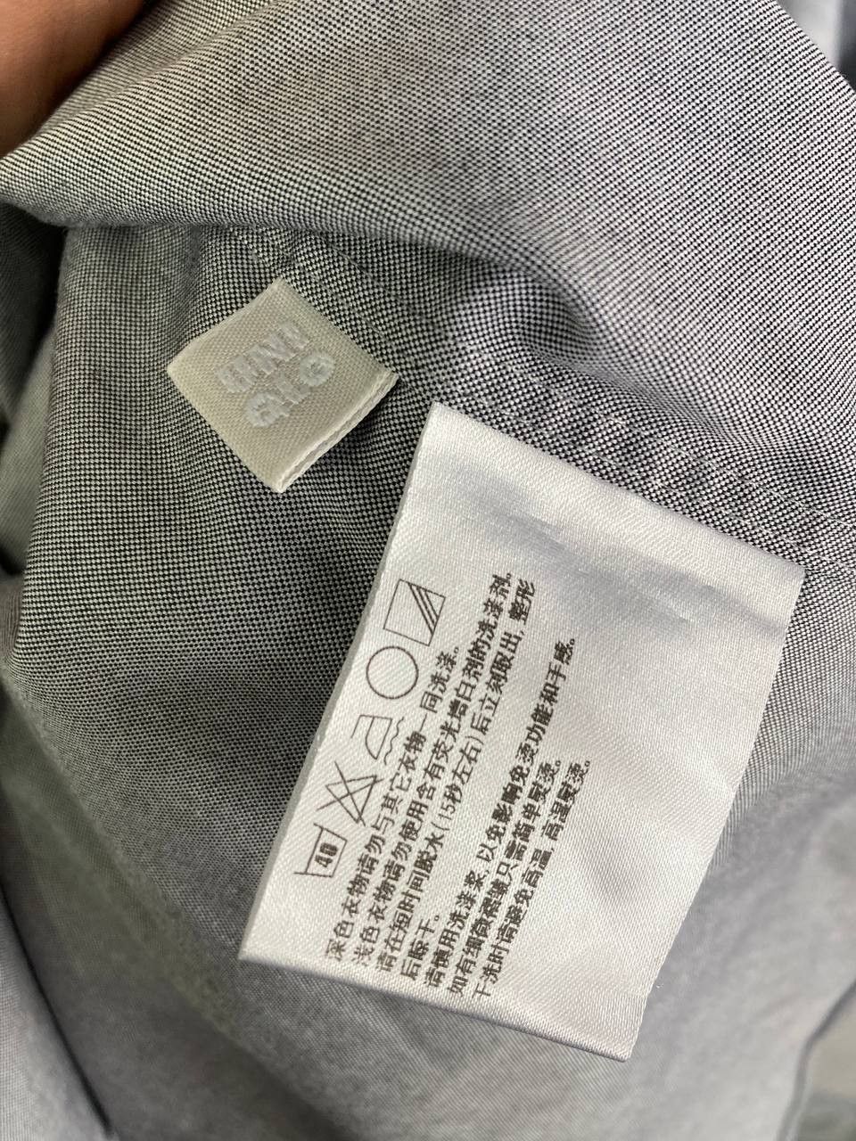 Uniqlo Uniqlo Button-down Shirt Size US M / EU 48-50 / 2 - 9 Thumbnail