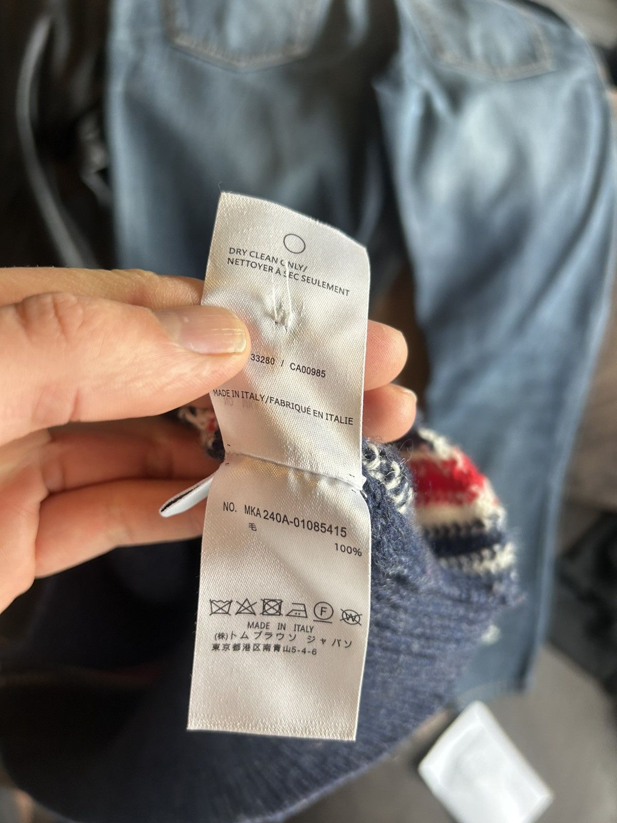 Thom Browne Navy Wool Sweater with Tricolor Details Size US S / EU 44-46 / 1 - 15 Thumbnail