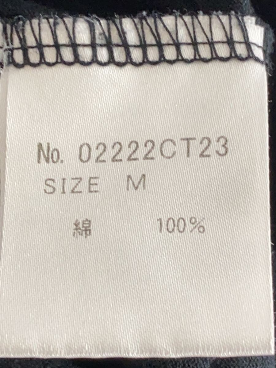 Hysteric Glamour Strawberry Skull Tee Size US M / EU 48-50 / 2 - 5 Thumbnail