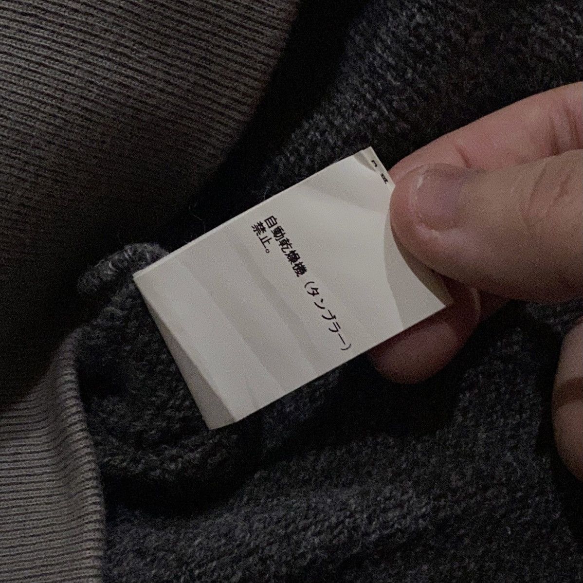 Japanese Brand × Jun Takahashi × Undercover Undercover Jun Takahashi Ripped Chest Hoodie Size S / US 4 / IT 40 - 11 Thumbnail