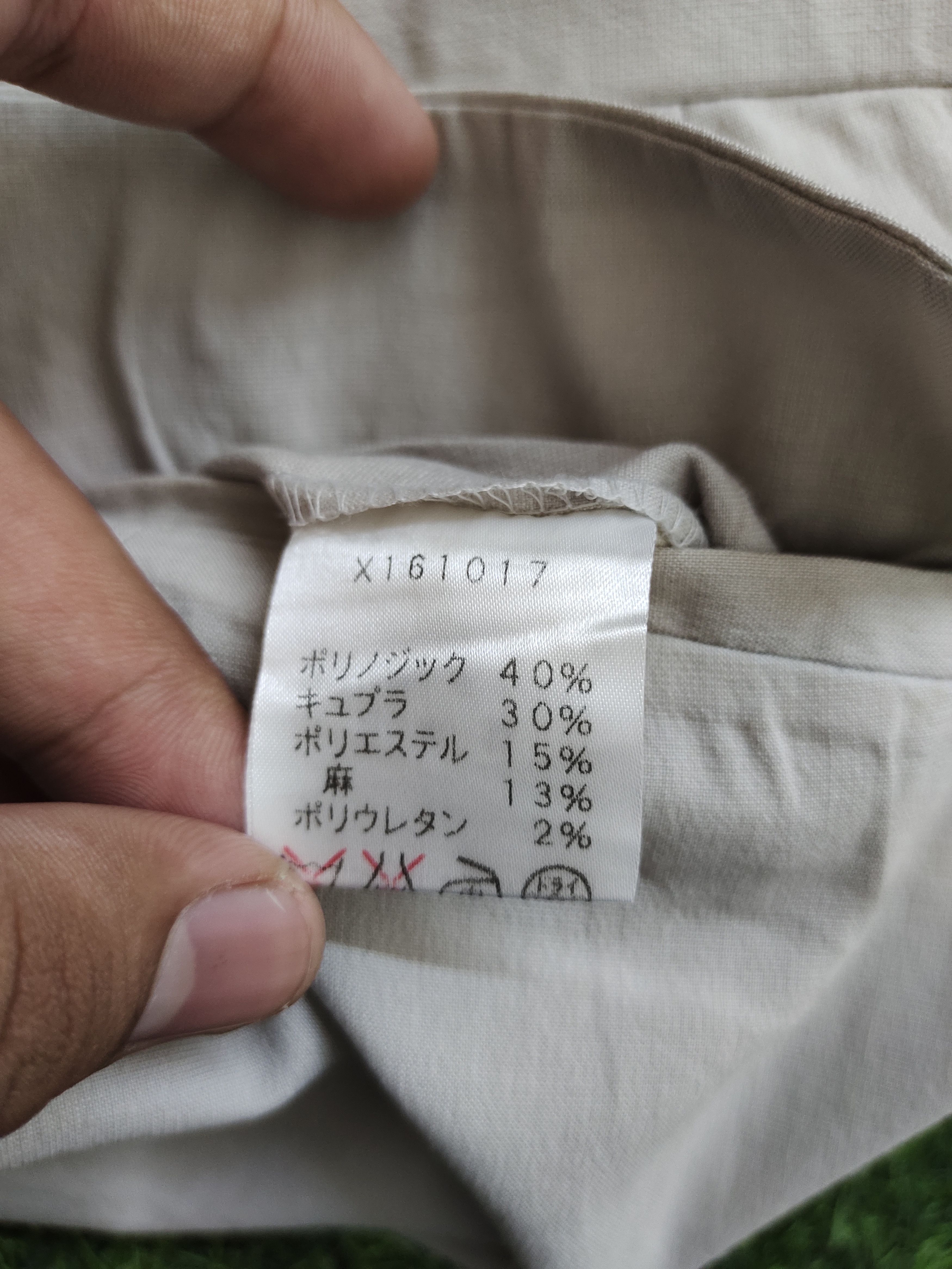 Yohji Yamamoto 1990s A.A.R Yohji Yamamoto Baggy Trouser Pant Loose Wide Leg Size US 30 / EU 46 - 18 Thumbnail