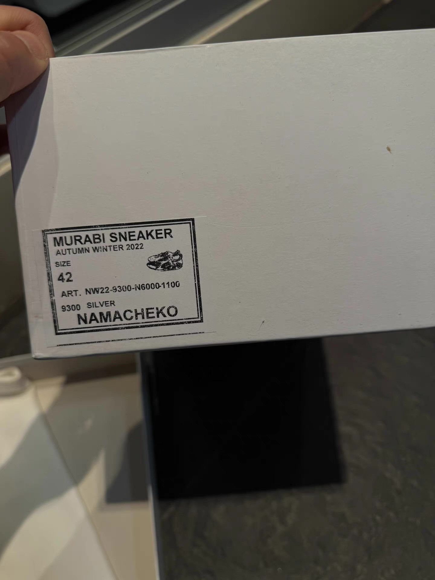 Namacheko NAMACHEKO 22AW Silver German Army Trainers Q16 Size US 8.5 / EU 41-42 - 5 Thumbnail