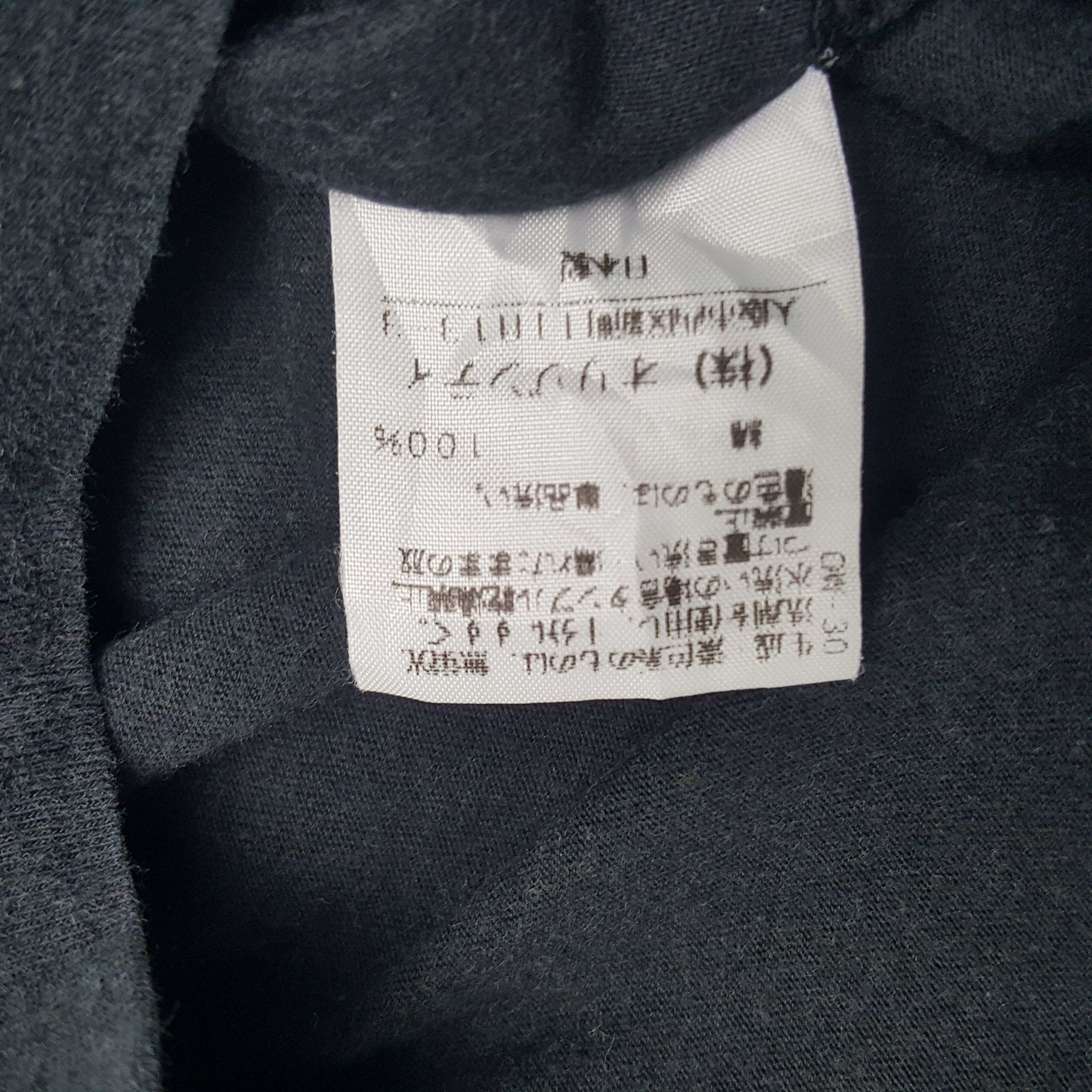 Vintage × Vivienne Westwood Vintage Vivienne Westwood Red Label T-Shirt Size M / US 6-8 / IT 42-44 - 6 Thumbnail