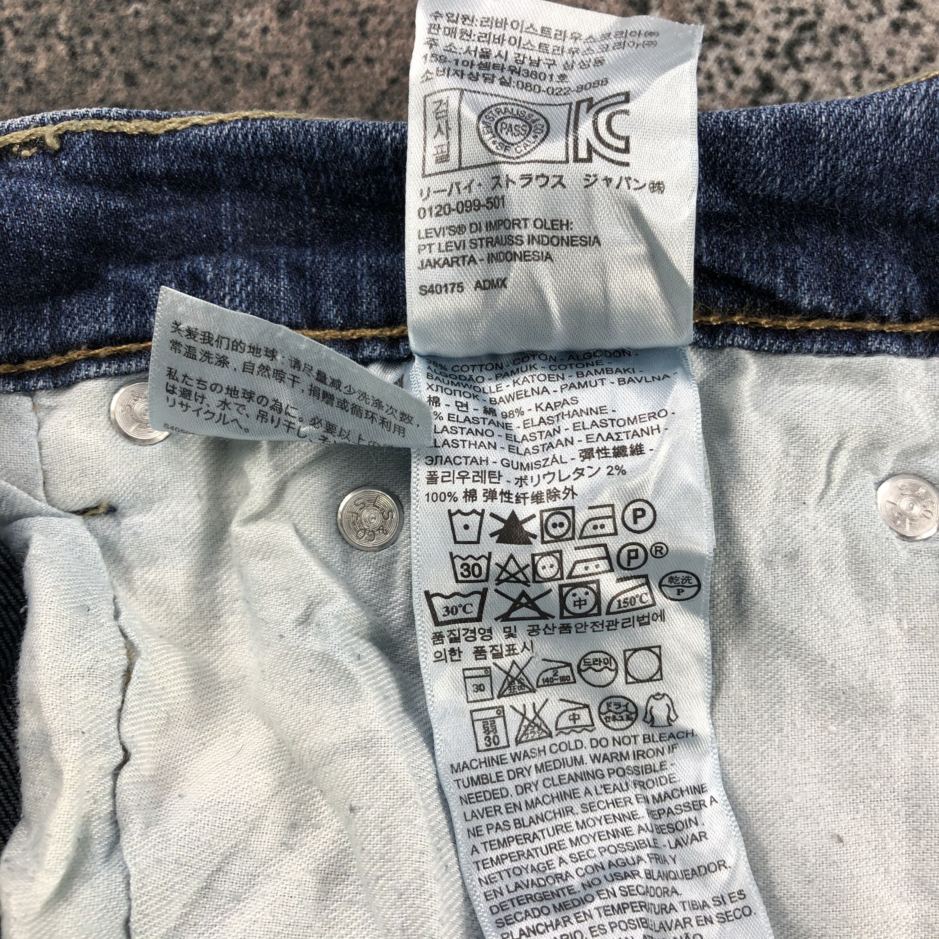 Levi's Vintage Levis 505 Jeans Distress Faded Blue Denim KJ980 Size US 34 / EU 50 - 15 Thumbnail