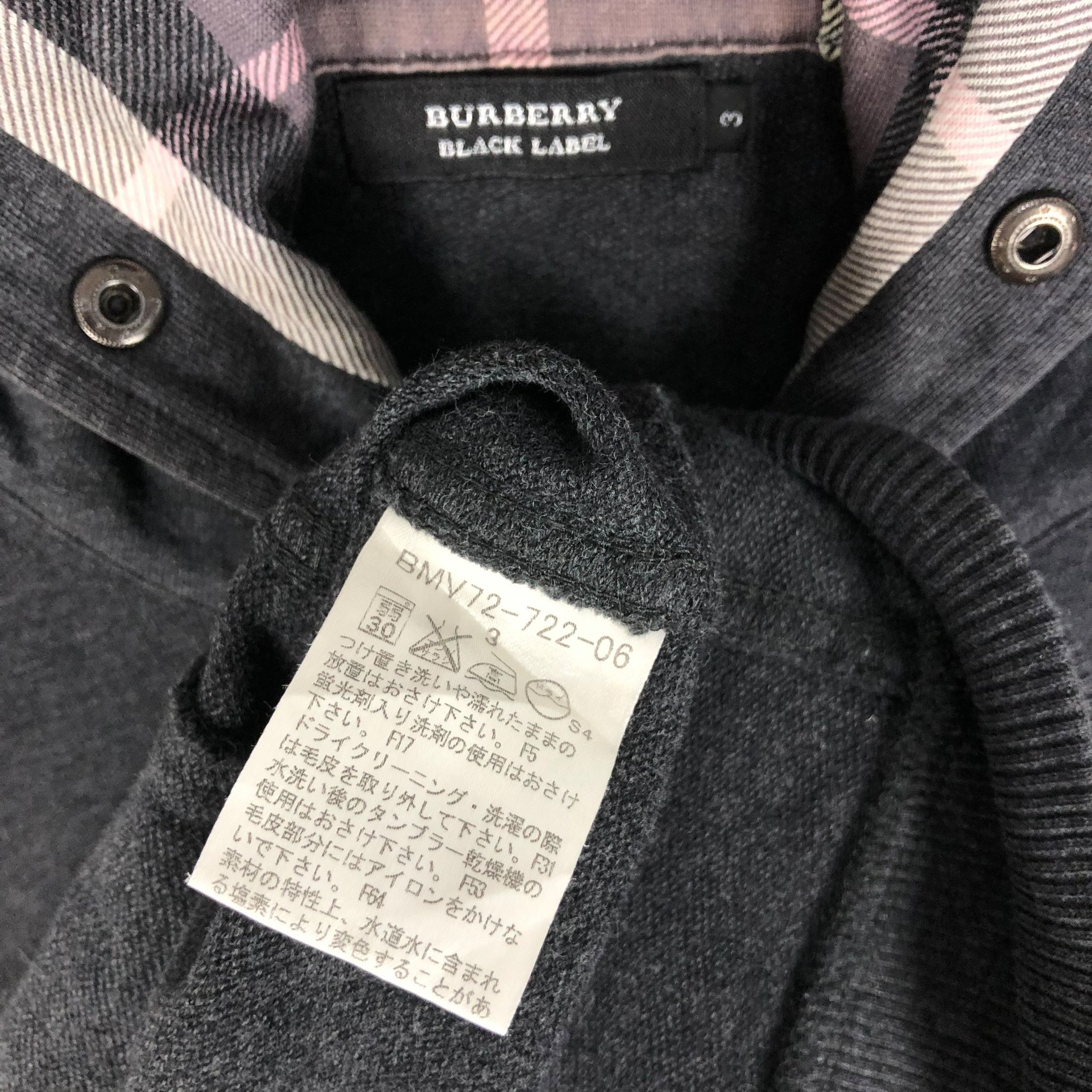 Burberry Burberry Black Label Full Zip Hooded Sweater Size S / US 4 / IT 40 - 8 Thumbnail