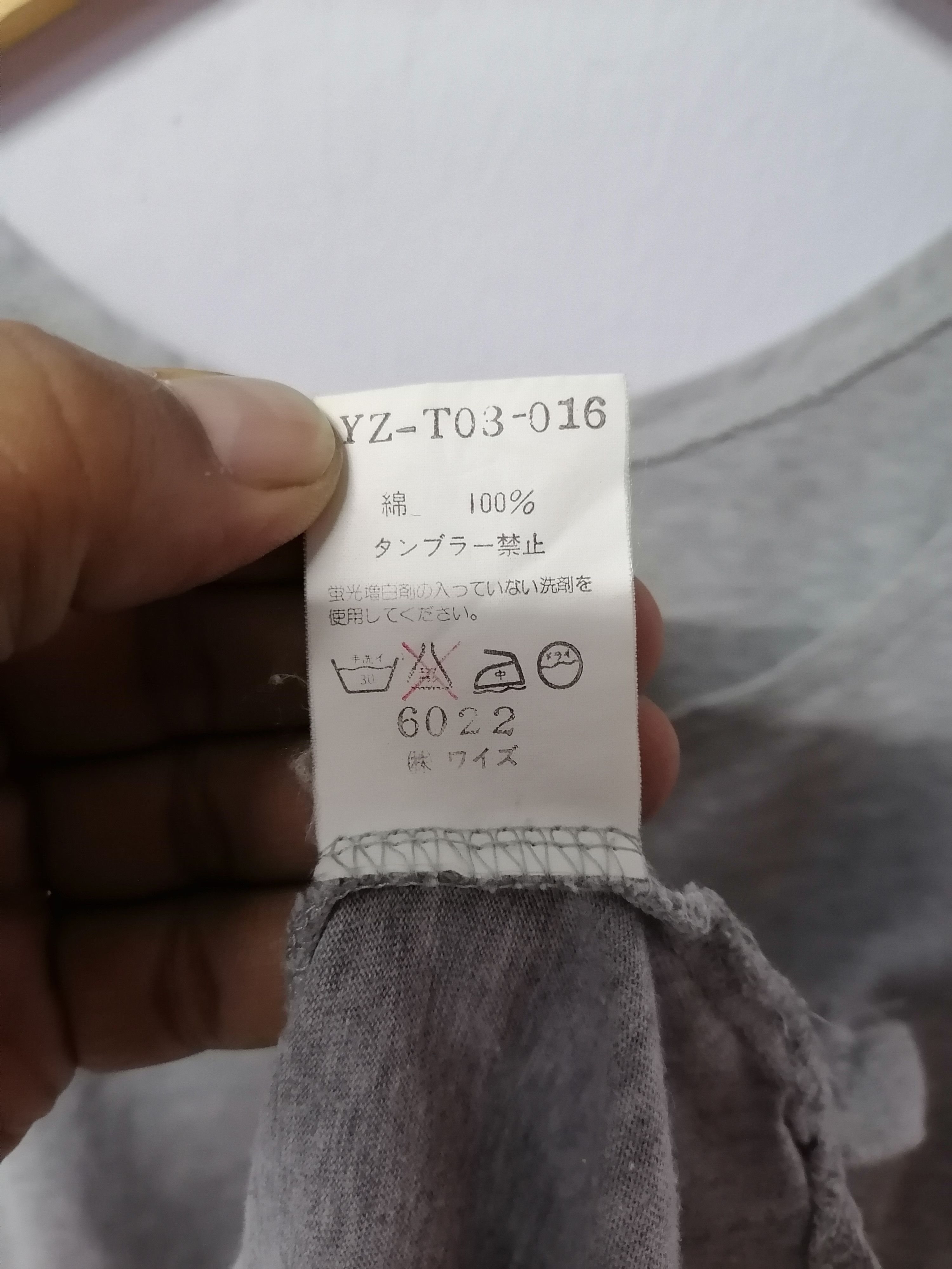 Y's × Y's for Men × Yohji Yamamoto Y's Yohji By Yamamoto Tank Tops Size US XXS / EU 40 - 6 Thumbnail