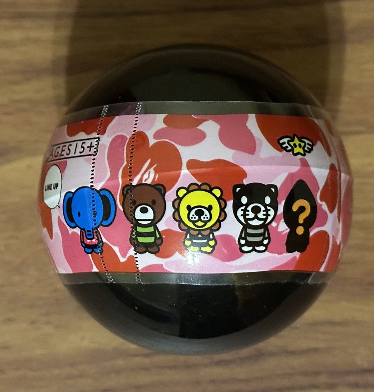Bape Bape Baby Milo Capsule Figure Size ONE SIZE - 1 Thumbnail