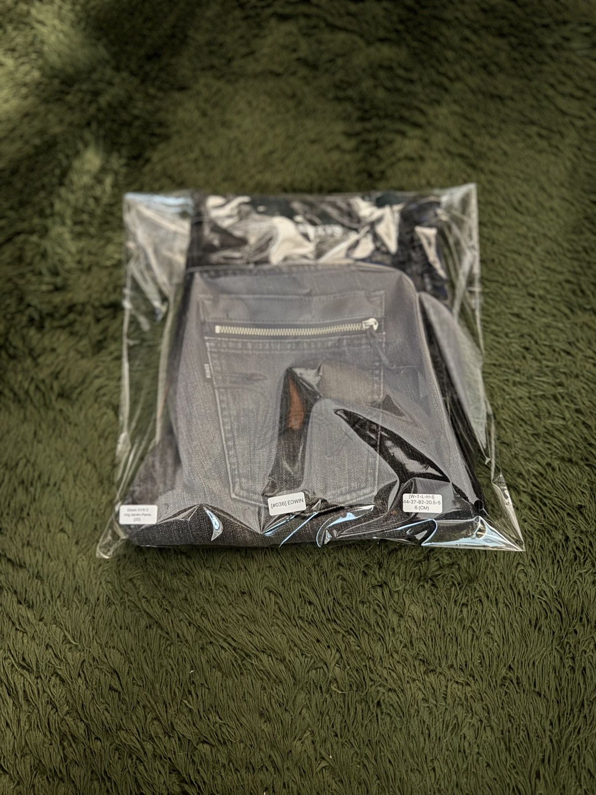 Edwin [32] Edwin Japan XVS D-Ring Zip-Pocket Cropped Pants Size US 32 / EU 48 - 11 Thumbnail