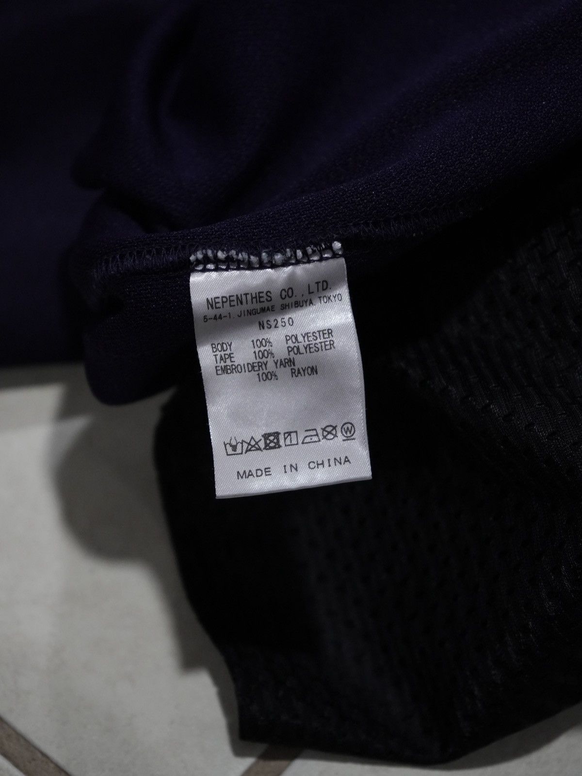 Needles NEEDLES H.D Track Pants Size US 34 / EU 50 - 6 Thumbnail